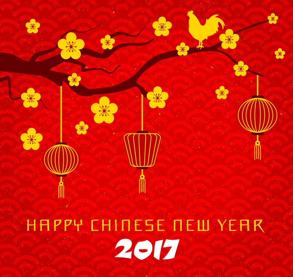 北京中科惠分仪器有限公司恭祝大家新年快乐！